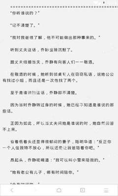 爱游戏游戏